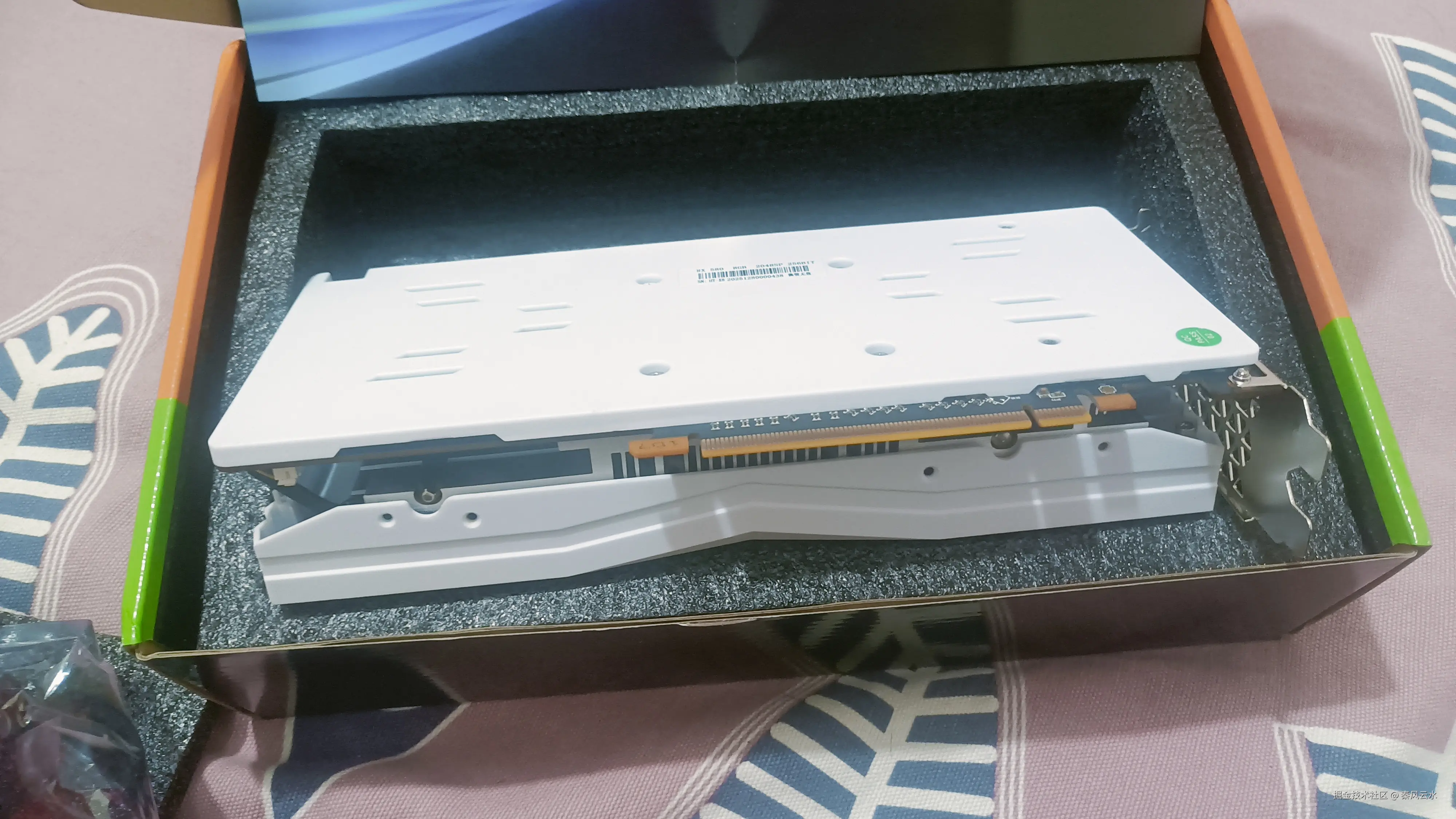 秦风云水于2026-01-15 12:11发布的图片