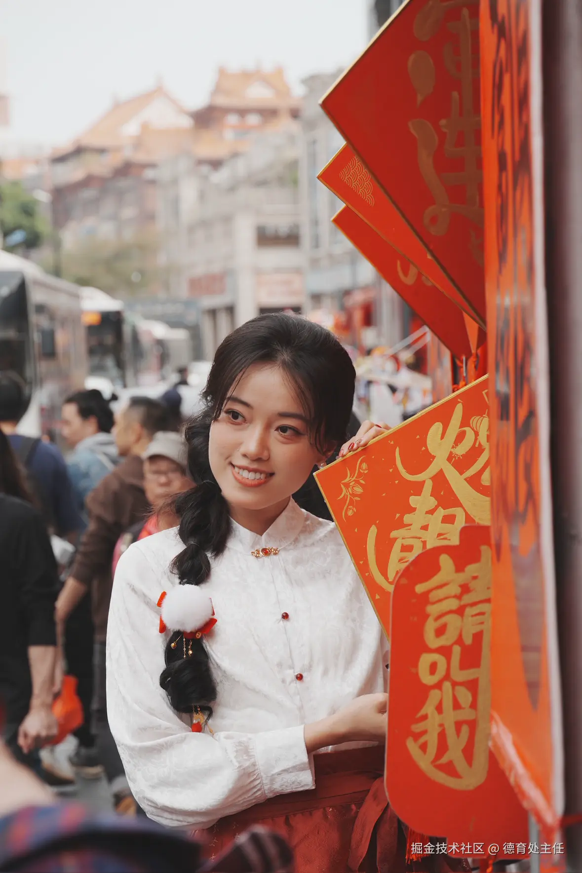 德育处主任于2026-02-13 16:32发布的图片