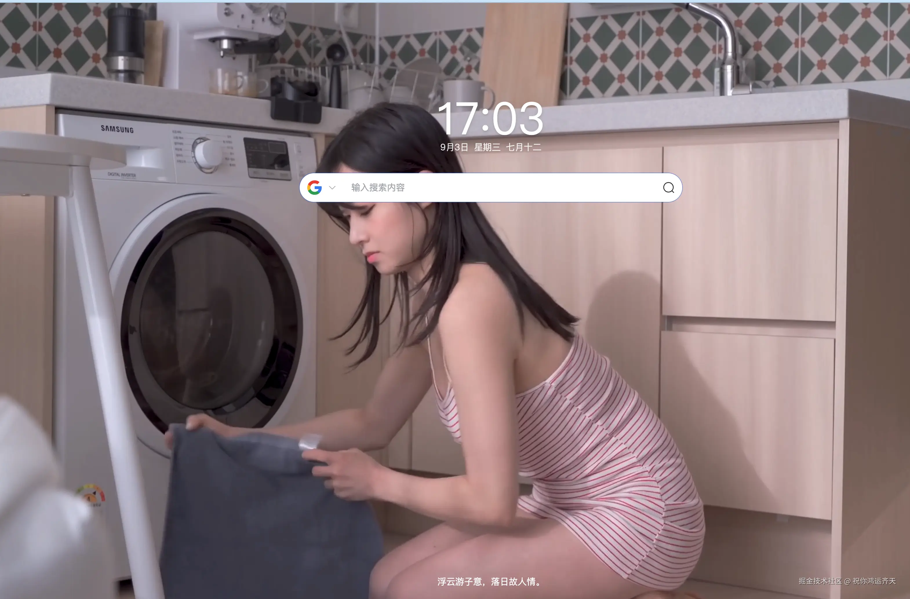 祝你鸿运齐天于2025-09-04 10:16发布的图片