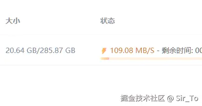 Sir_To于2025-11-12 14:30发布的图片