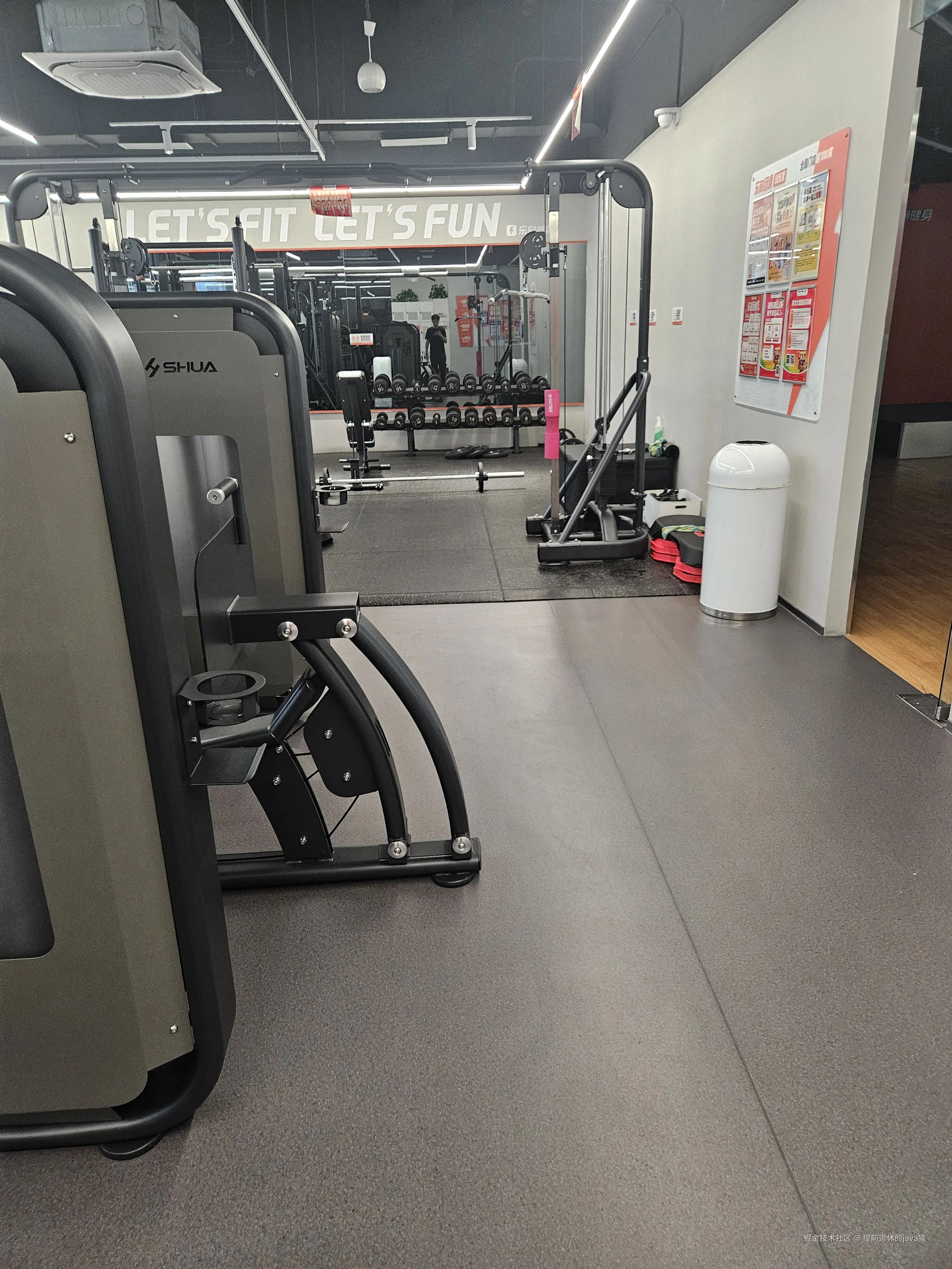 提前退休的java猿于2025-10-29 08:22发布的图片