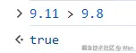 Wan于2024-07-16 17:57发布的图片