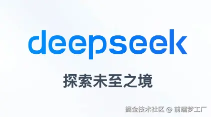 AI 人工智能