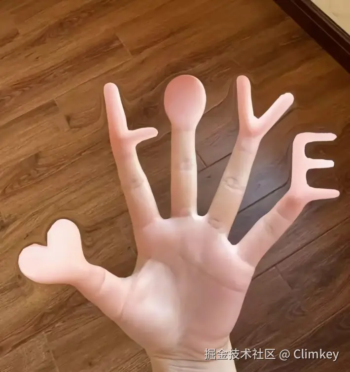 Climkey于2025-03-14 11:23发布的图片