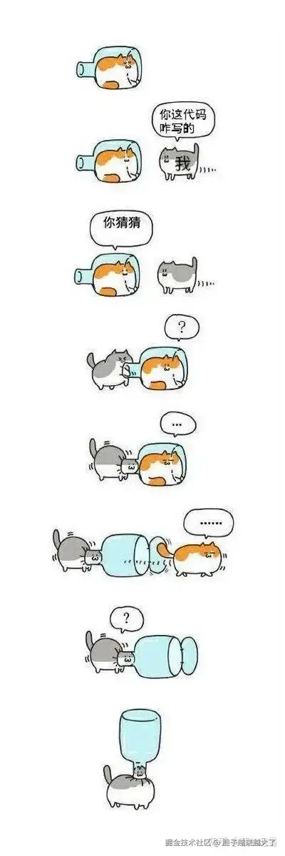 胆子越来越大了于2026-01-28 16:31发布的图片