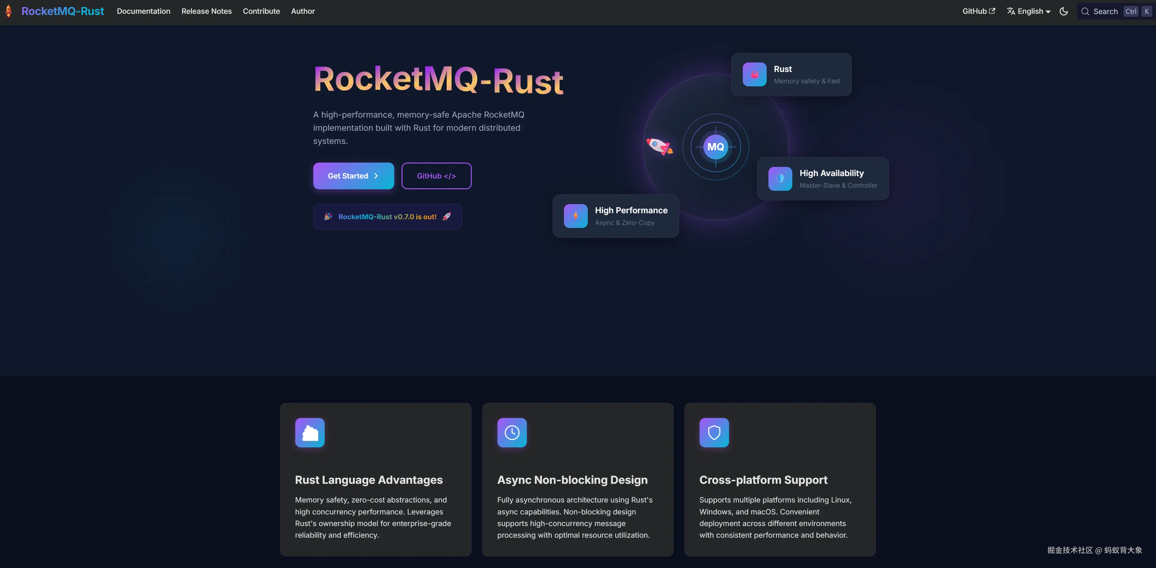 蚂蚁背大象于2026-02-23 09:07发布的图片
