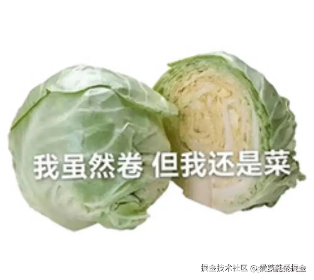 愛萝莉愛掘金于2025-06-04 17:42发布的图片