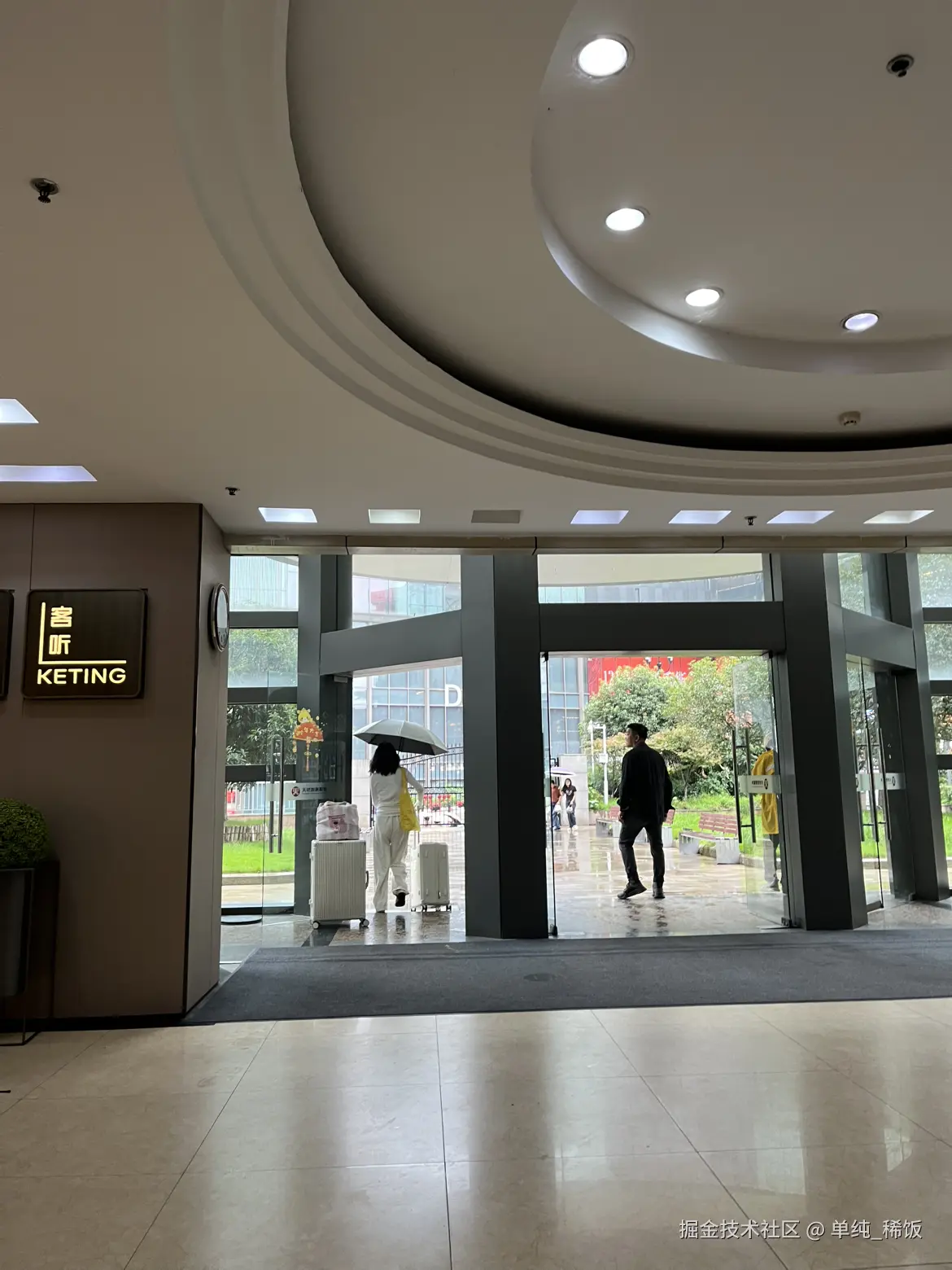 单纯_稀饭于2025-10-17 05:49发布的图片