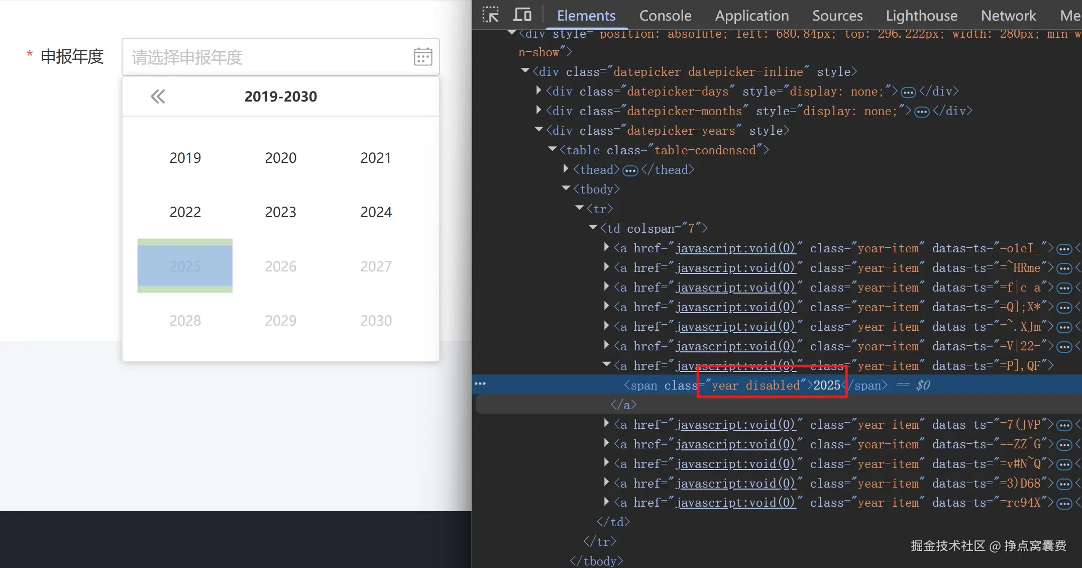 挣点窝囊费于2026-02-25 11:08发布的图片