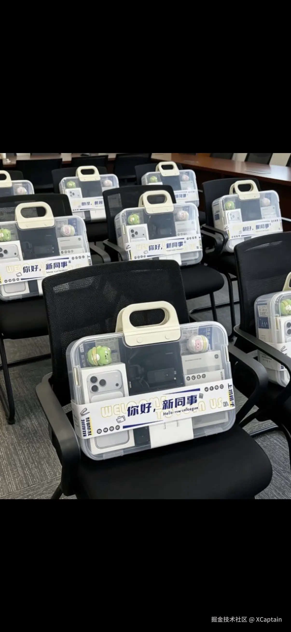 XCaptain于2026-04-20 18:51发布的图片