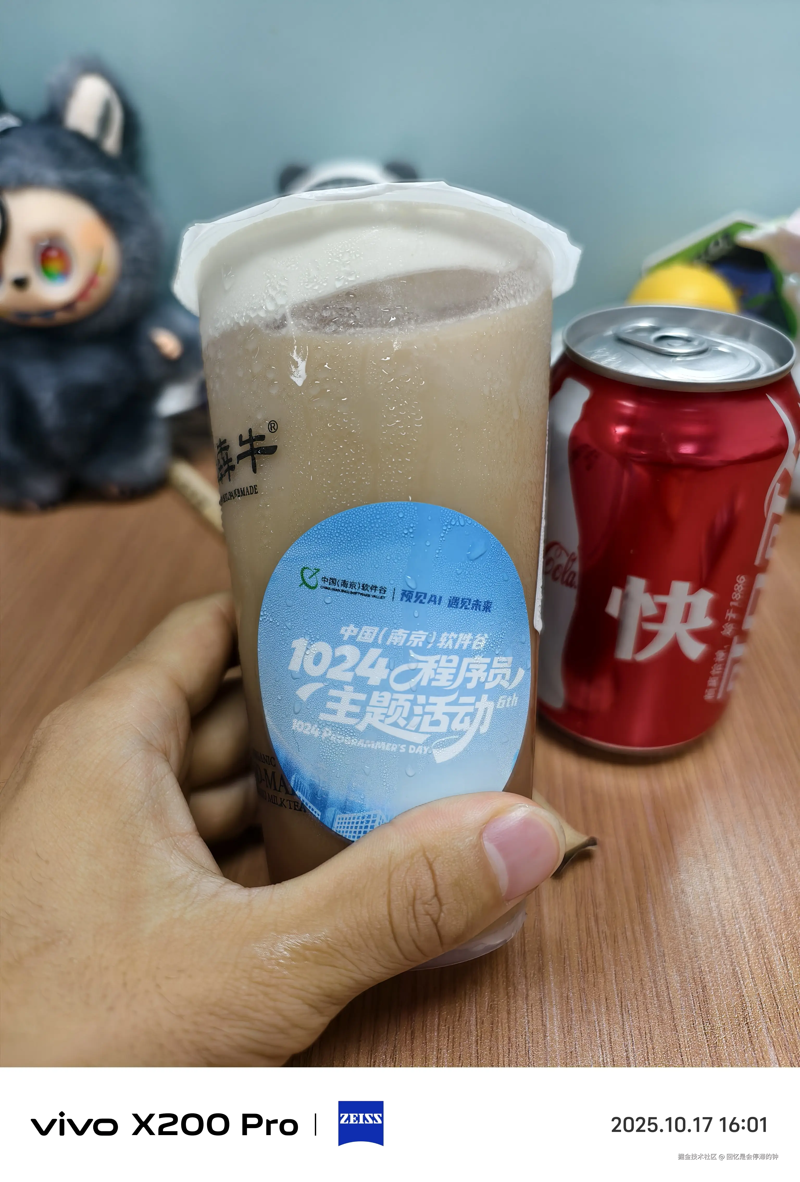 回忆是会停滞的钟于2025-10-17 16:03发布的图片