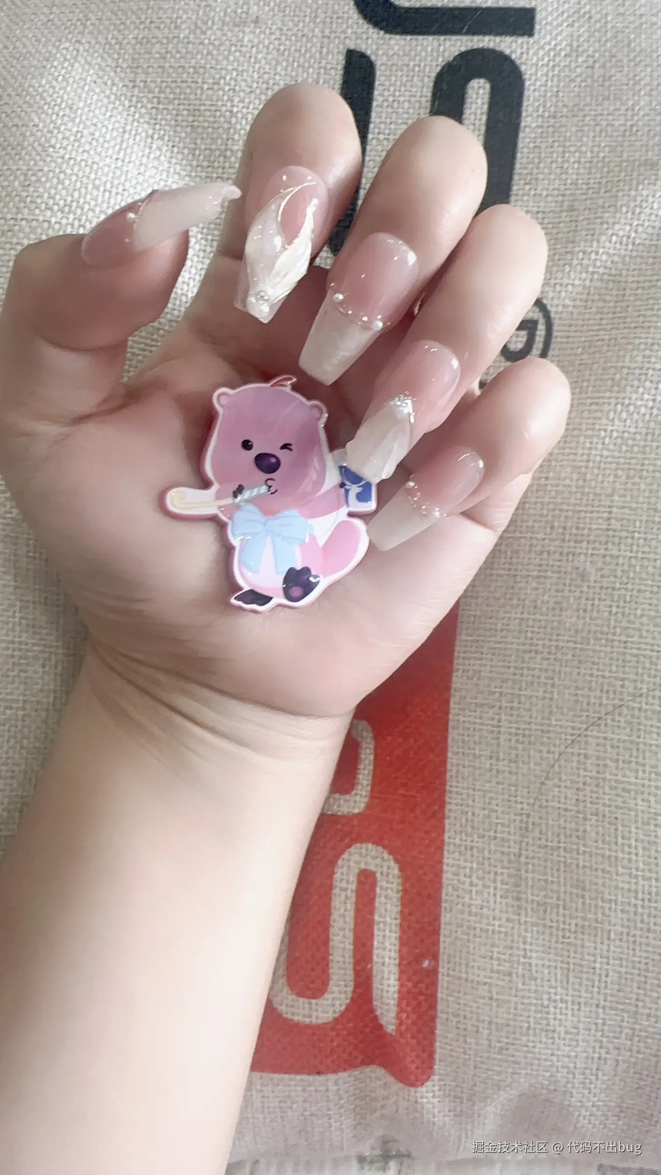 代码不出bug于2025-04-29 12:58发布的图片