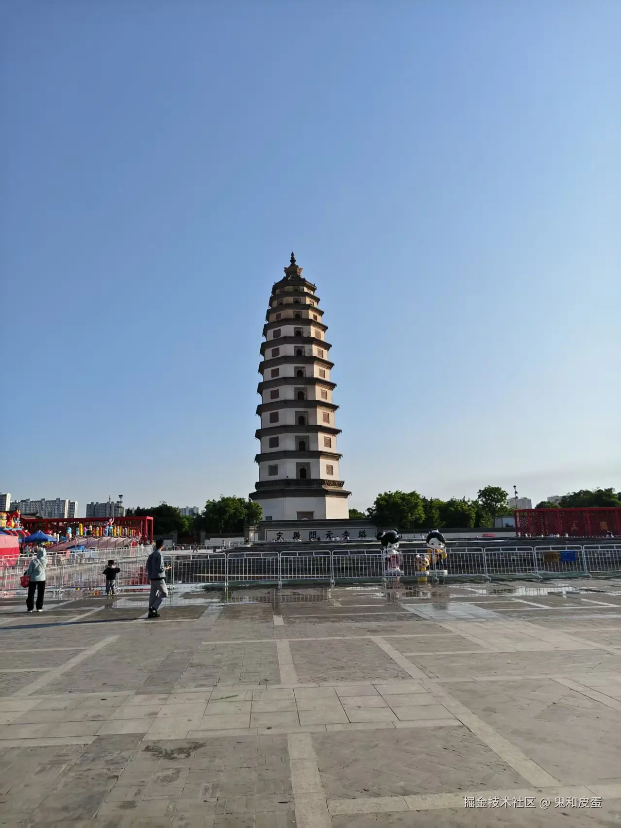鬼和皮蛋于2026-05-08 11:23发布的图片