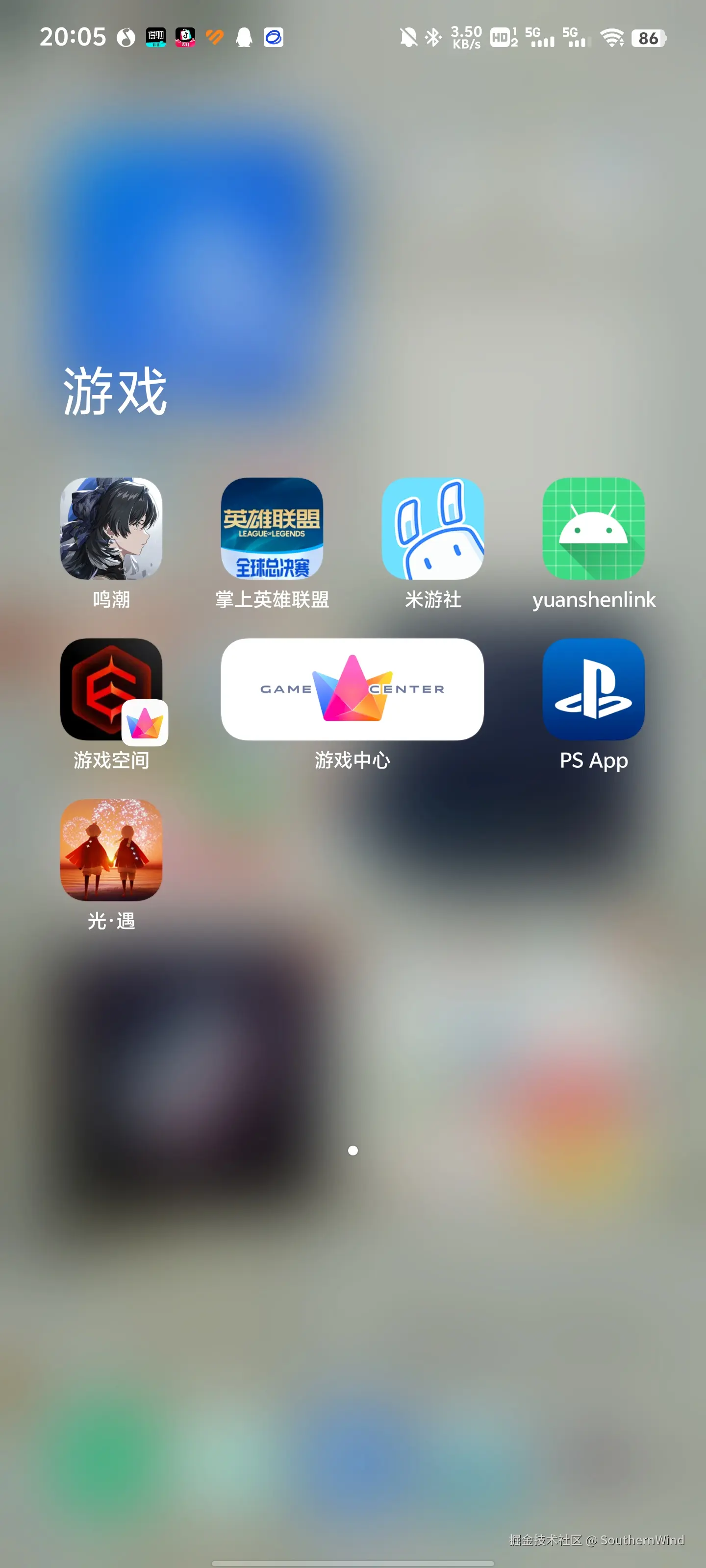 SouthernWind于2024-11-18 12:12发布的图片