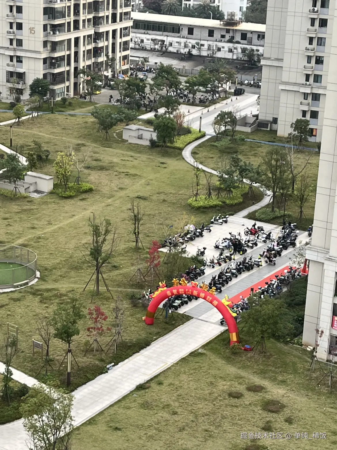 单纯_稀饭于2024-12-06 08:07发布的图片