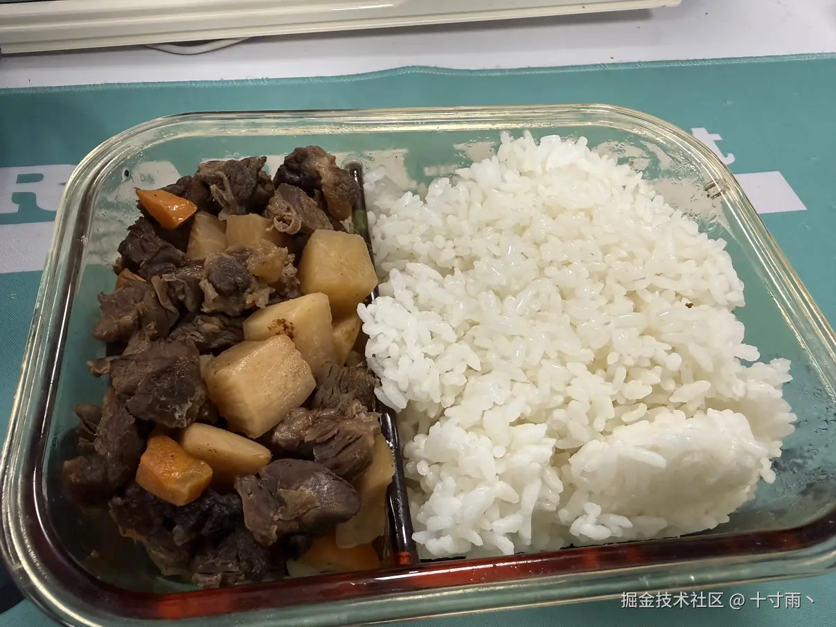 十寸雨丶于2026-03-20 13:15发布的图片