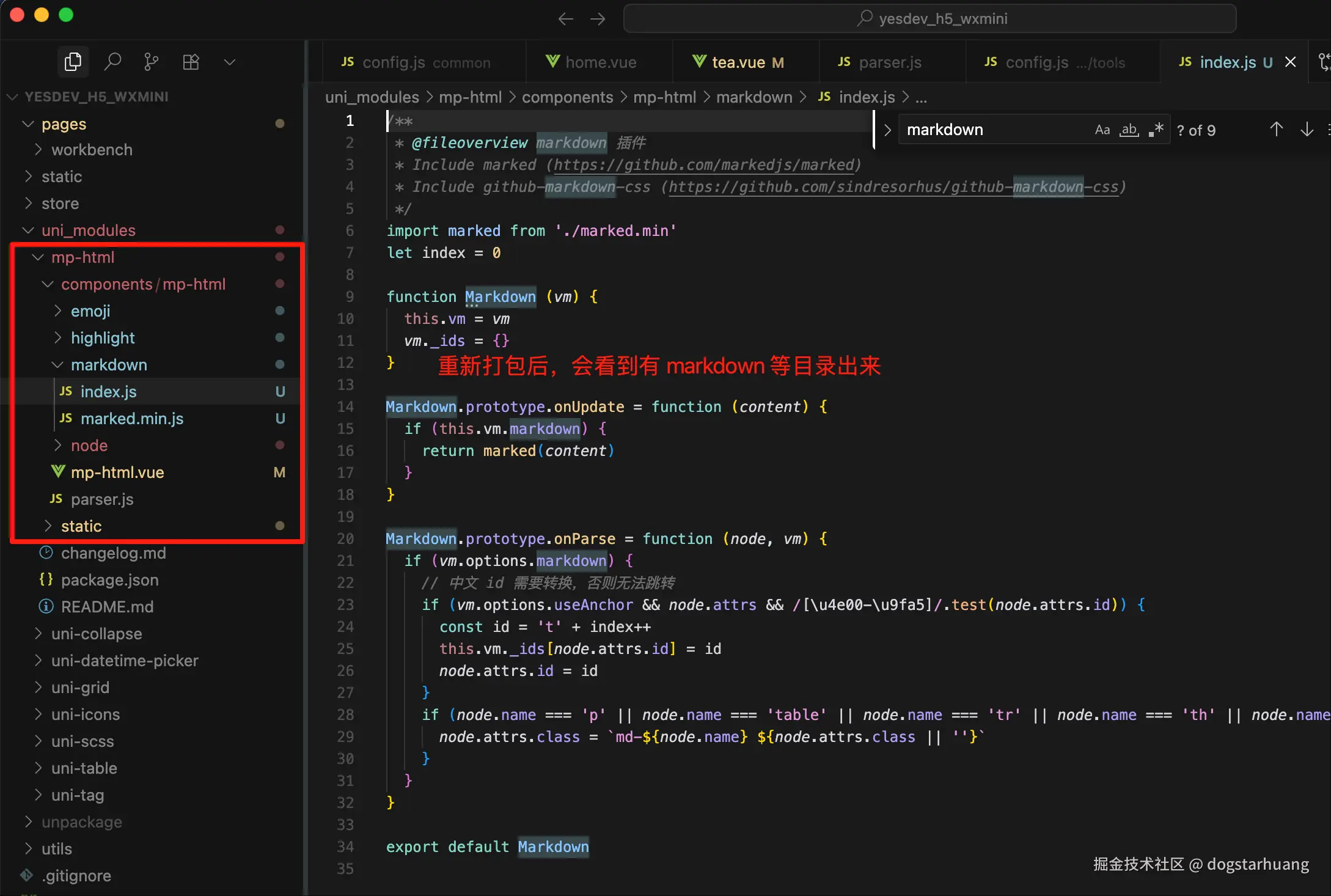 dogstarhuang于2025-07-06 21:31发布的图片
