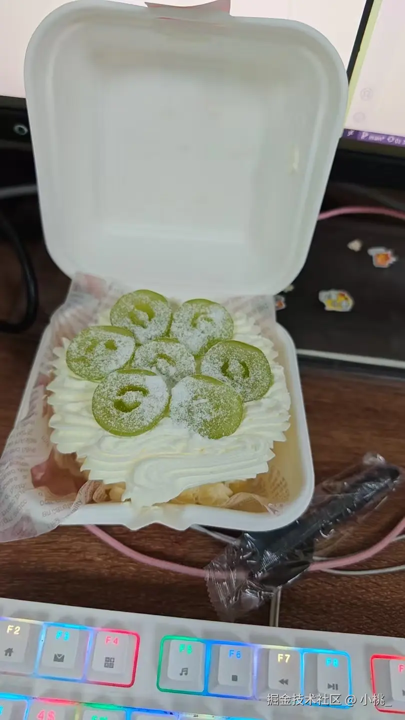 小桃_于2026-02-04 16:26发布的图片