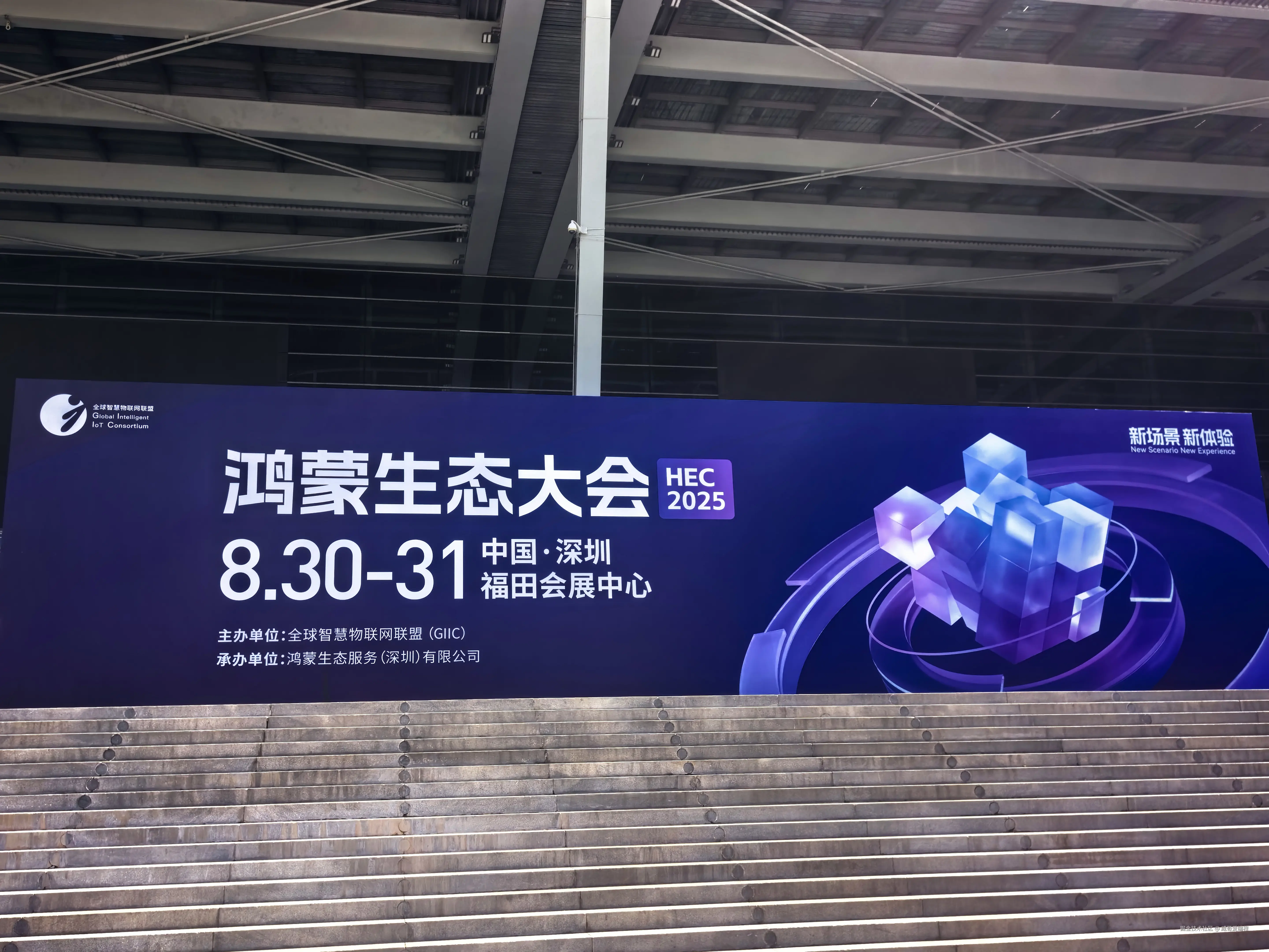 威哥爱编程于2025-08-30 11:00发布的图片