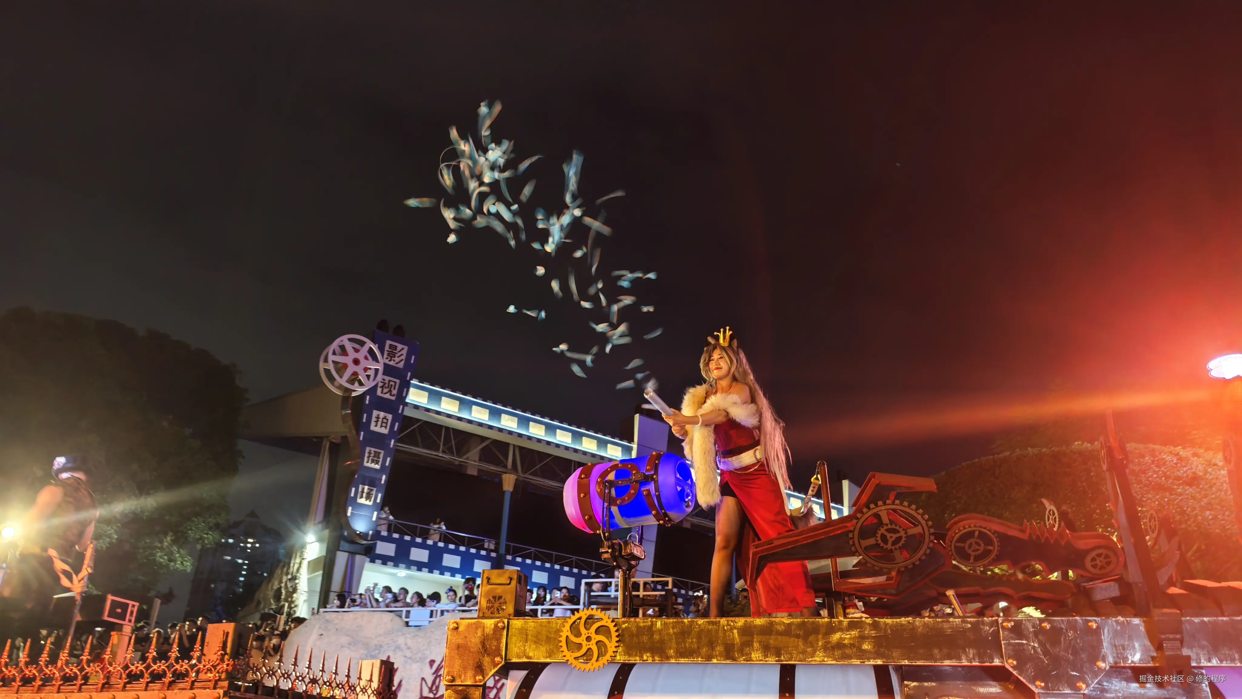 修的程序于2025-11-01 11:10发布的图片