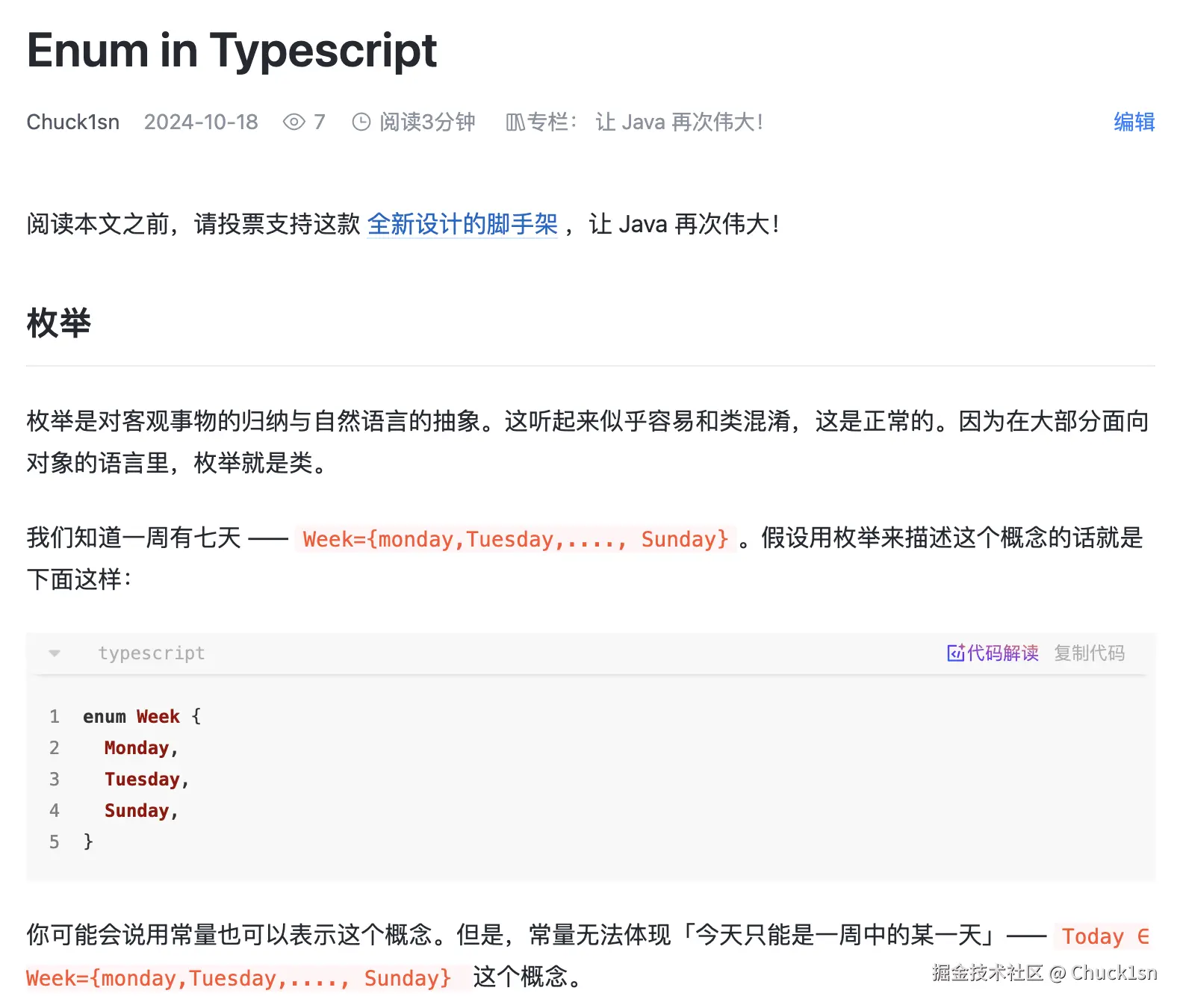 Chuck1sn于2024-10-19 10:52发布的图片