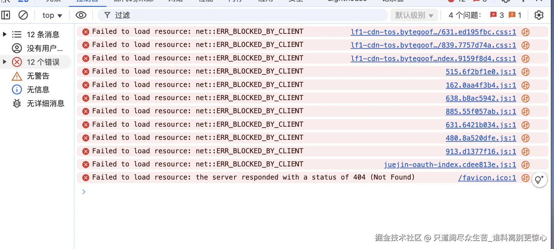 只道阅尽众生苦_谁料离别更惊心于2025-02-06 09:56发布的图片