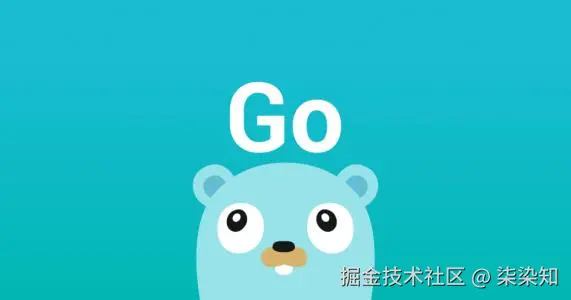 golang 学习笔记