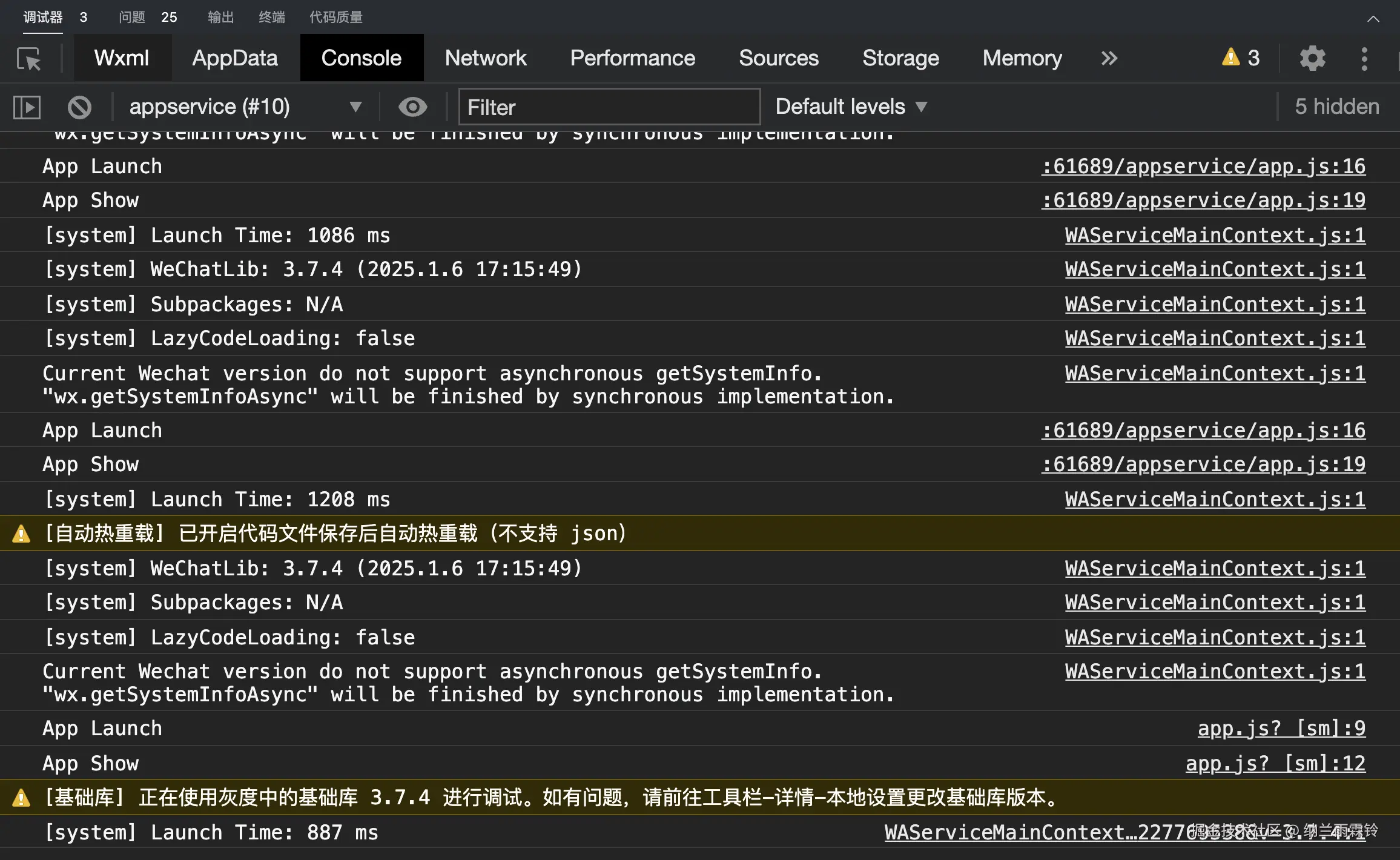 纳兰雨霖铃于2025-01-07 14:07发布的图片