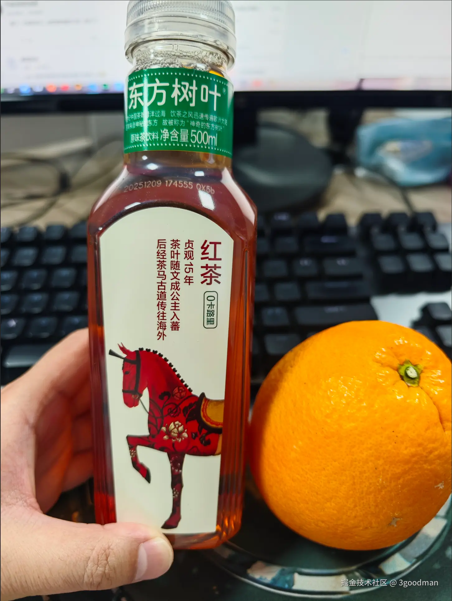 3goodman于2025-12-31 16:38发布的图片
