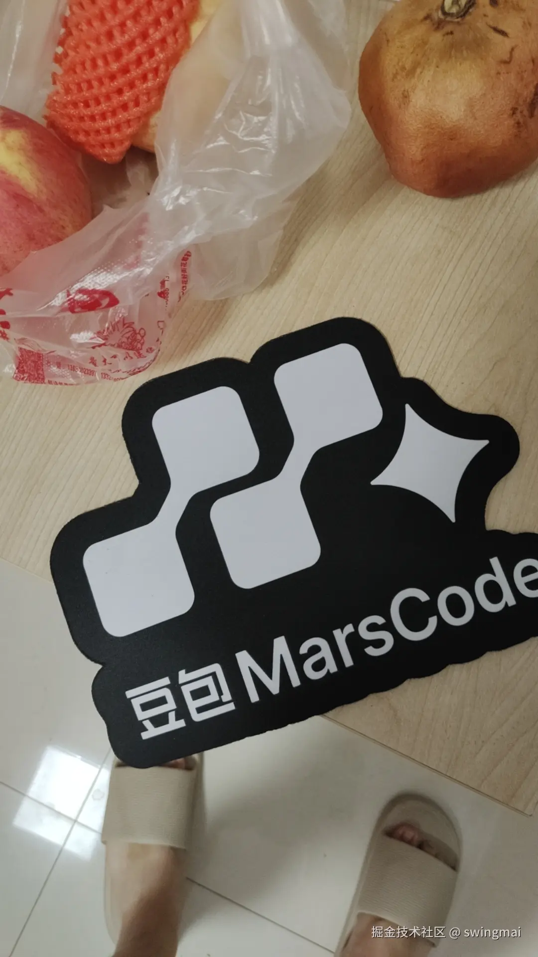 swingmai于2025-01-13 13:34发布的图片