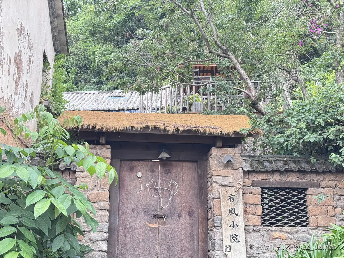LZ_James于2026-05-07 10:27发布的图片