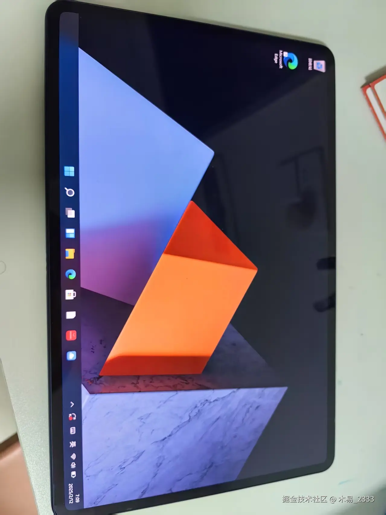 木易_2333于2025-02-12 11:19发布的图片