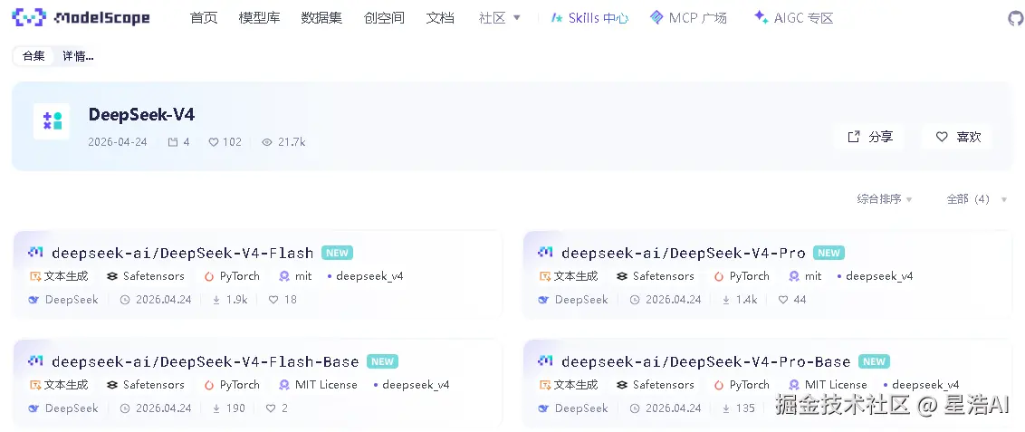 星浩AI于2026-04-24 13:44发布的图片