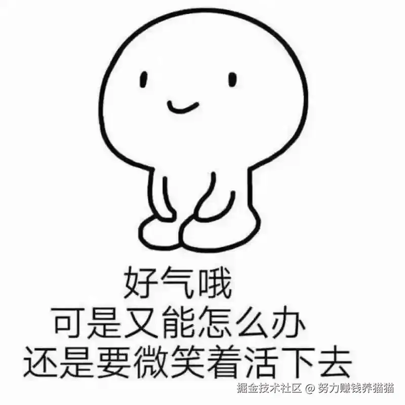 努力赚钱养猫猫于2026-03-13 14:31发布的图片
