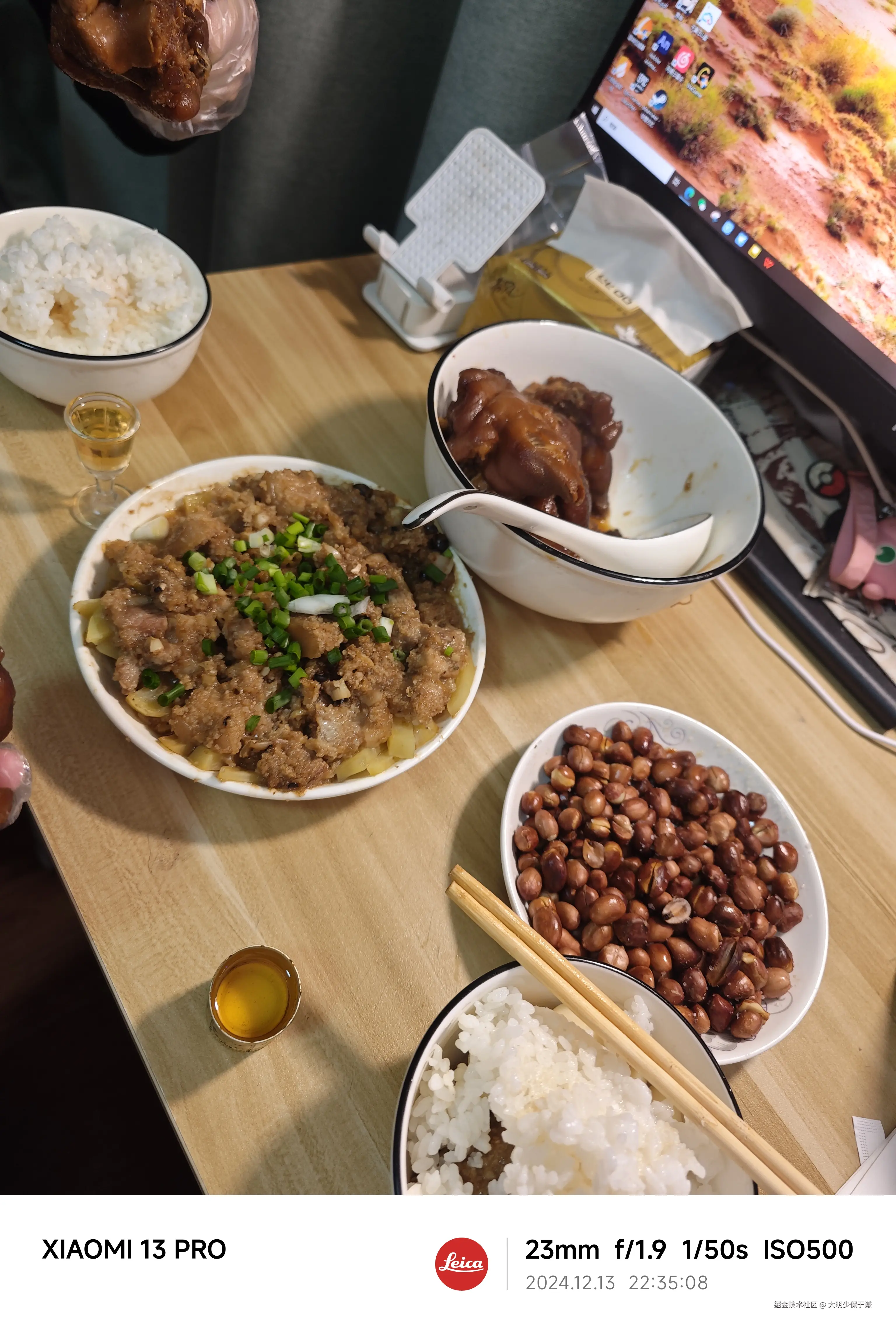 大明少保于谦于2024-12-16 07:10发布的图片