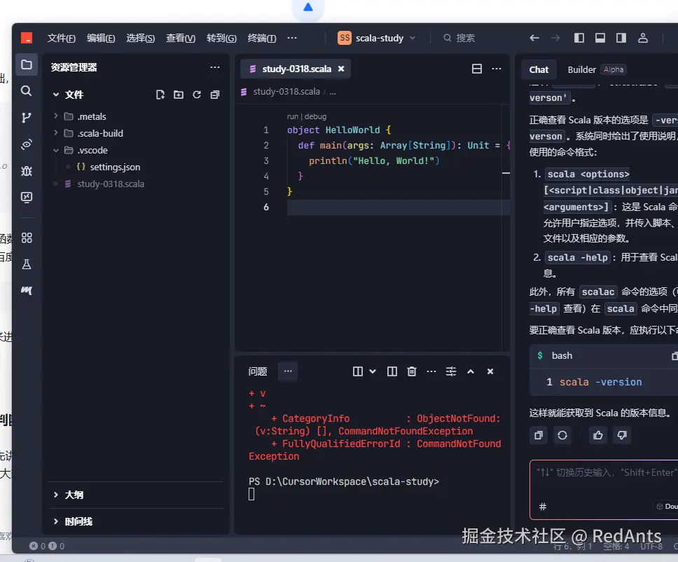 RedAnts于2025-03-18 17:27发布的图片