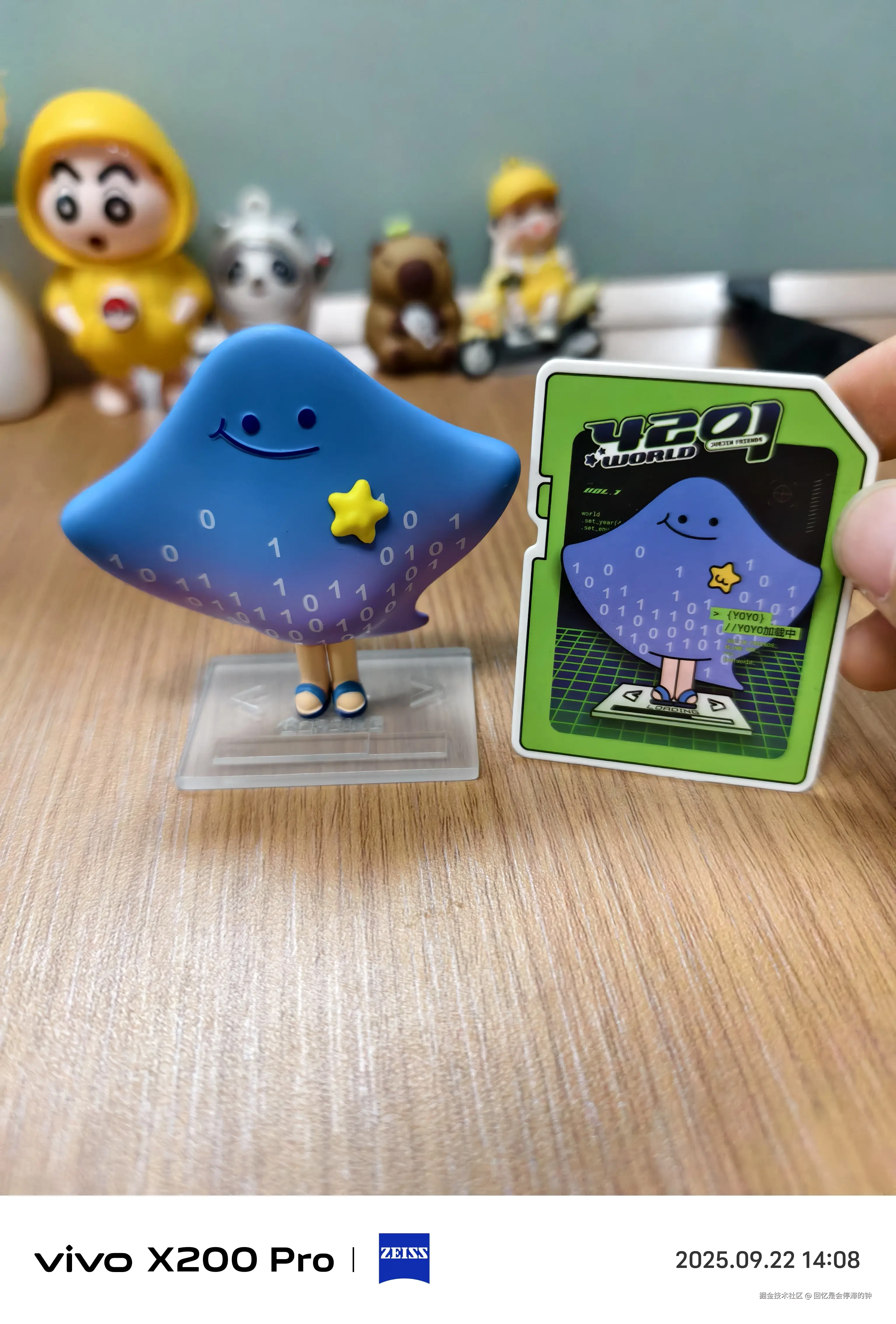 回忆是会停滞的钟于2025-09-22 14:14发布的图片