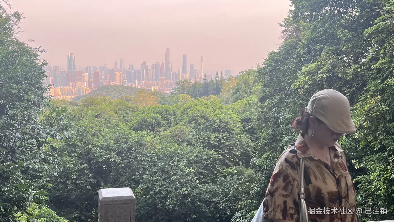 已注销于2024-07-29 16:41发布的图片