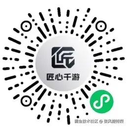 张风捷特烈于2025-08-02 11:25发布的图片