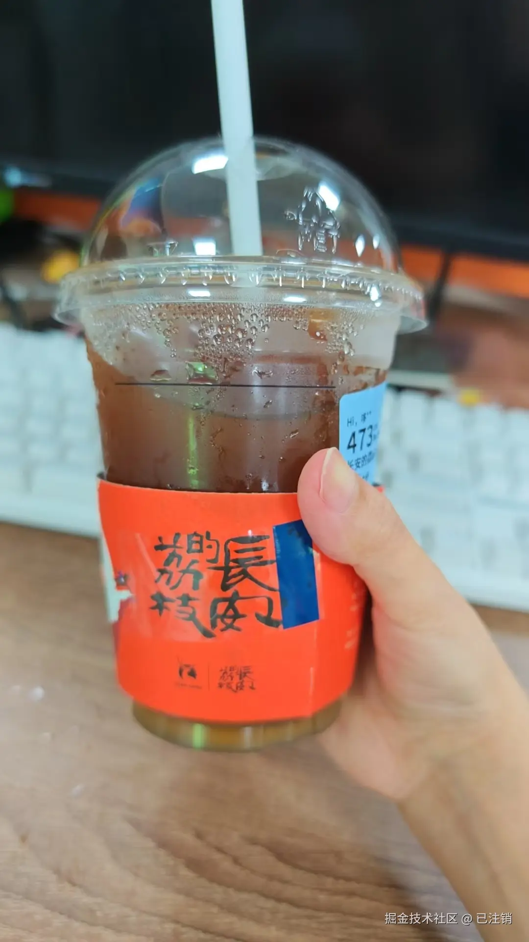 已注销于2025-06-25 13:50发布的图片