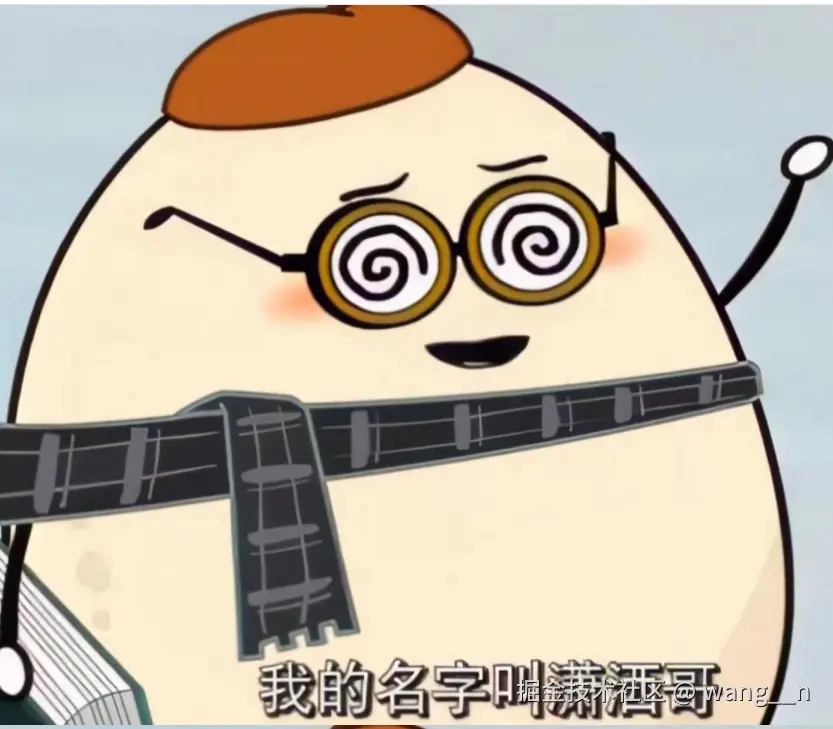 wang__n于2024-12-07 14:56发布的图片
