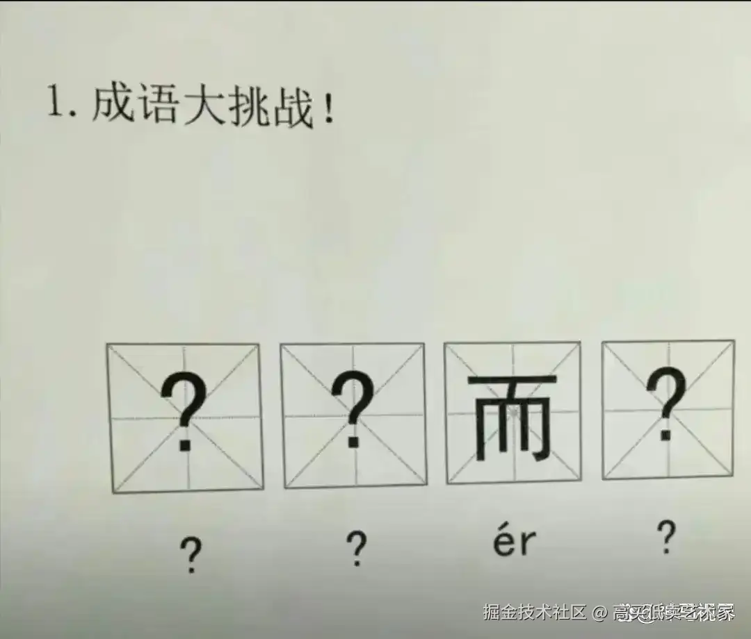 高买低卖艺术家于2025-10-24 10:54发布的图片