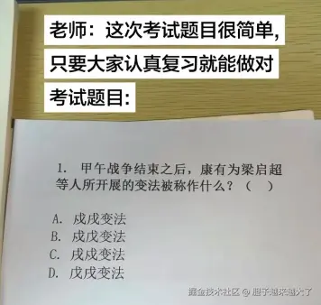 胆子越来越大了于2026-04-03 08:51发布的图片
