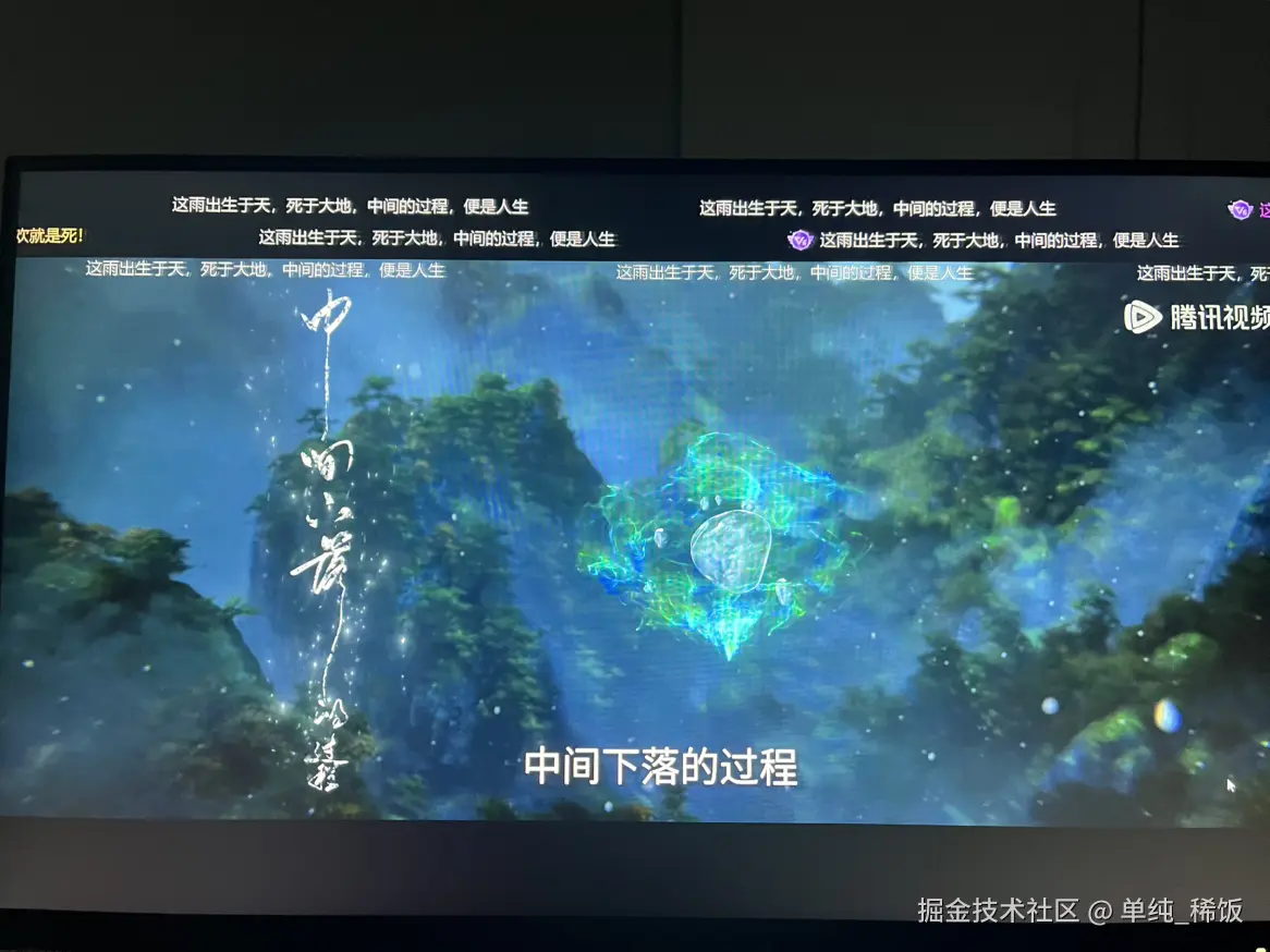 单纯_稀饭于2024-11-11 07:39发布的图片