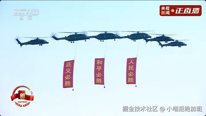 小喵拒绝加班于2025-09-03 01:46发布的图片