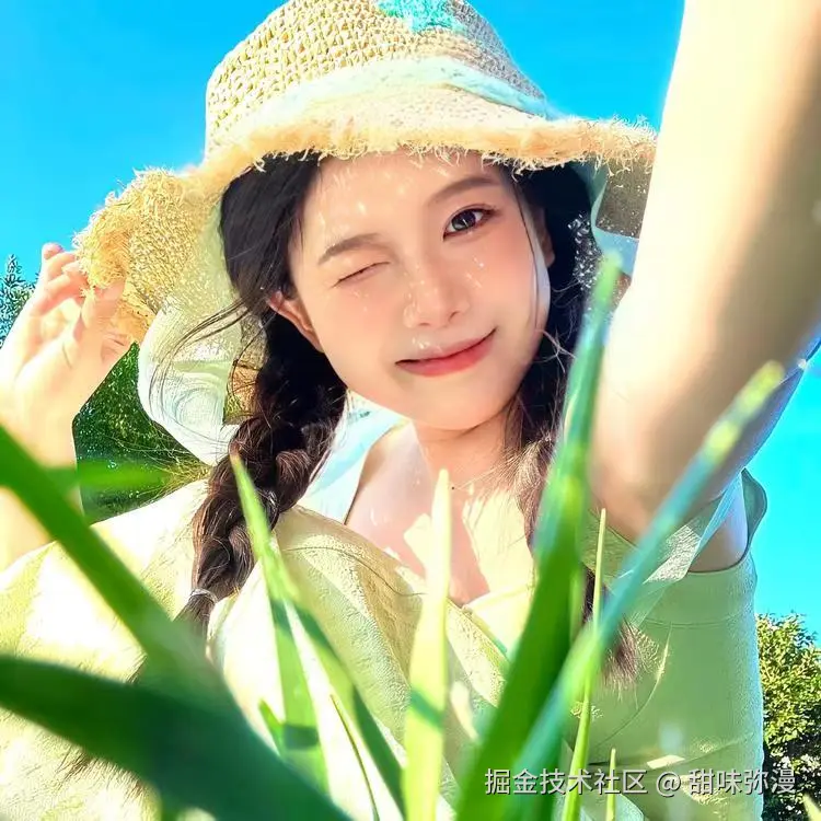 零基础无痛 JS 学习