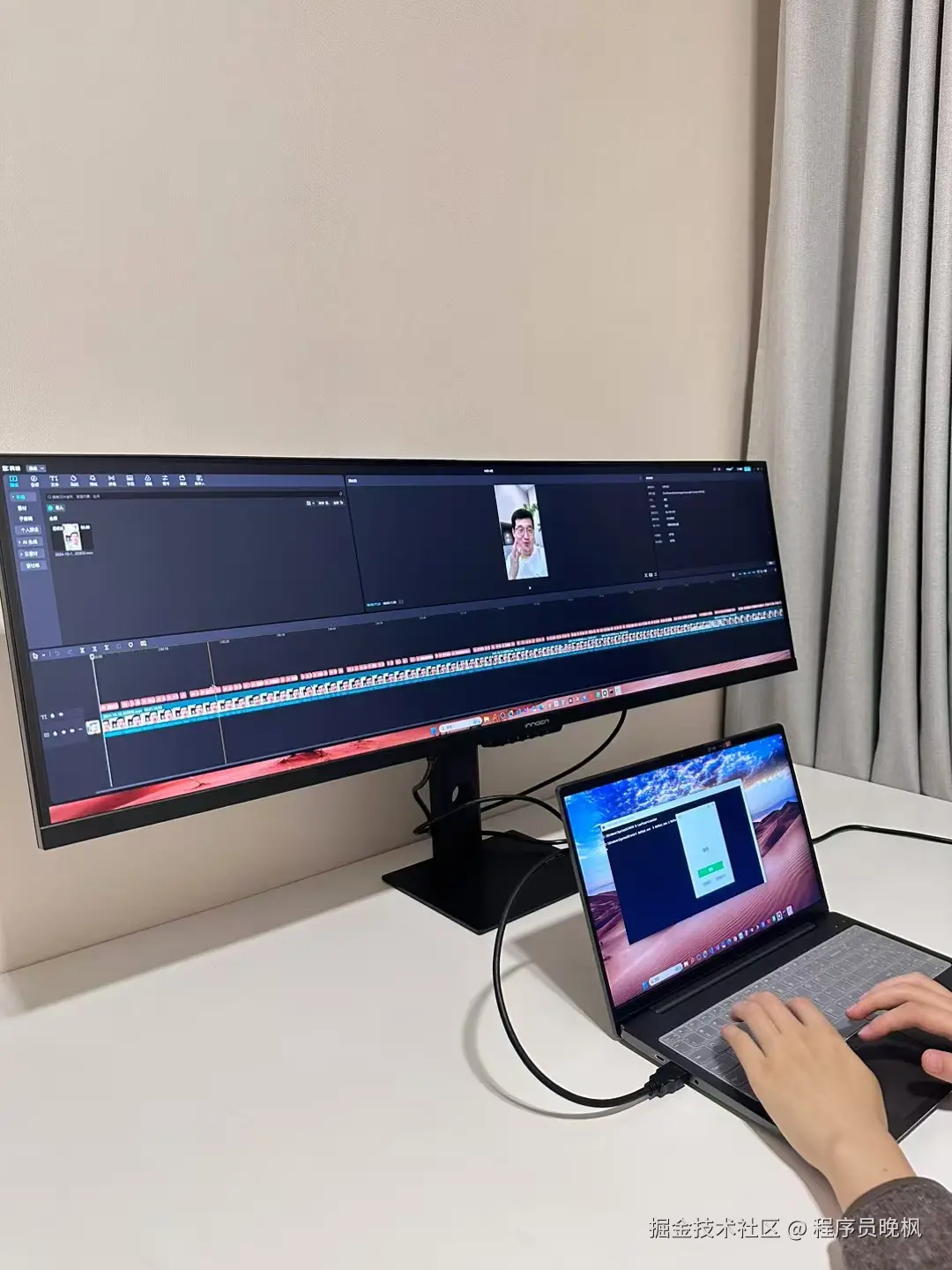 程序员晚枫于2024-12-04 11:16发布的图片