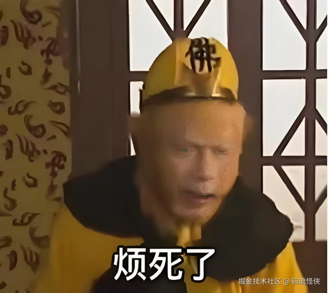 码流怪侠于2025-04-16 13:33发布的图片