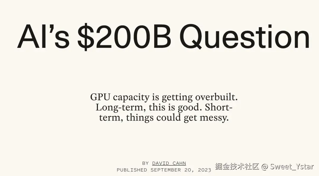 Sweet_Ystar于2026-03-15 10:49发布的图片