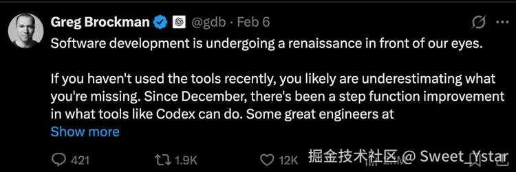 Sweet_Ystar于2026-03-16 10:29发布的图片